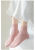 10A Antibacterial Boneless Anti-Odor Mesh Short Tube Women's Socks Set (5 Pairs)