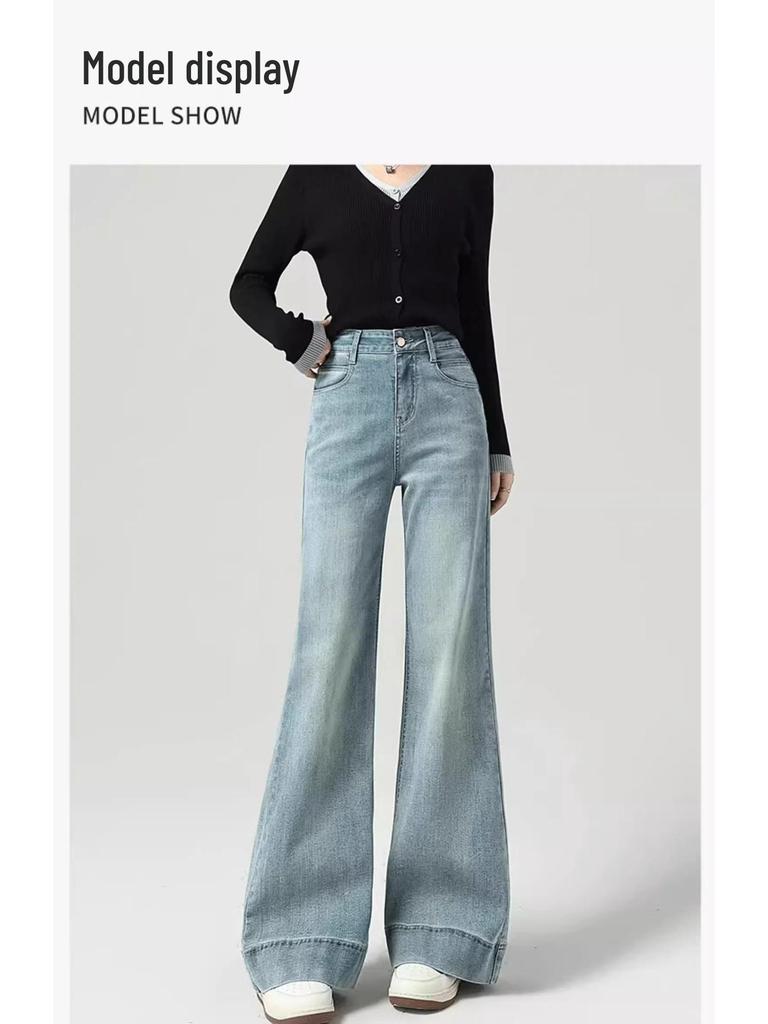Damen High-Waist Micro-Flare Jeans - 2025 Frühlingsstil, Nicht anliegend, Leichtes weites Bein, Schlankmachende Passform