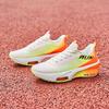Couple Running Shoes 2026 New Breathable Lightweight Professional Marathon Youth Sneakers Comfortable Tennis Shoes for Men