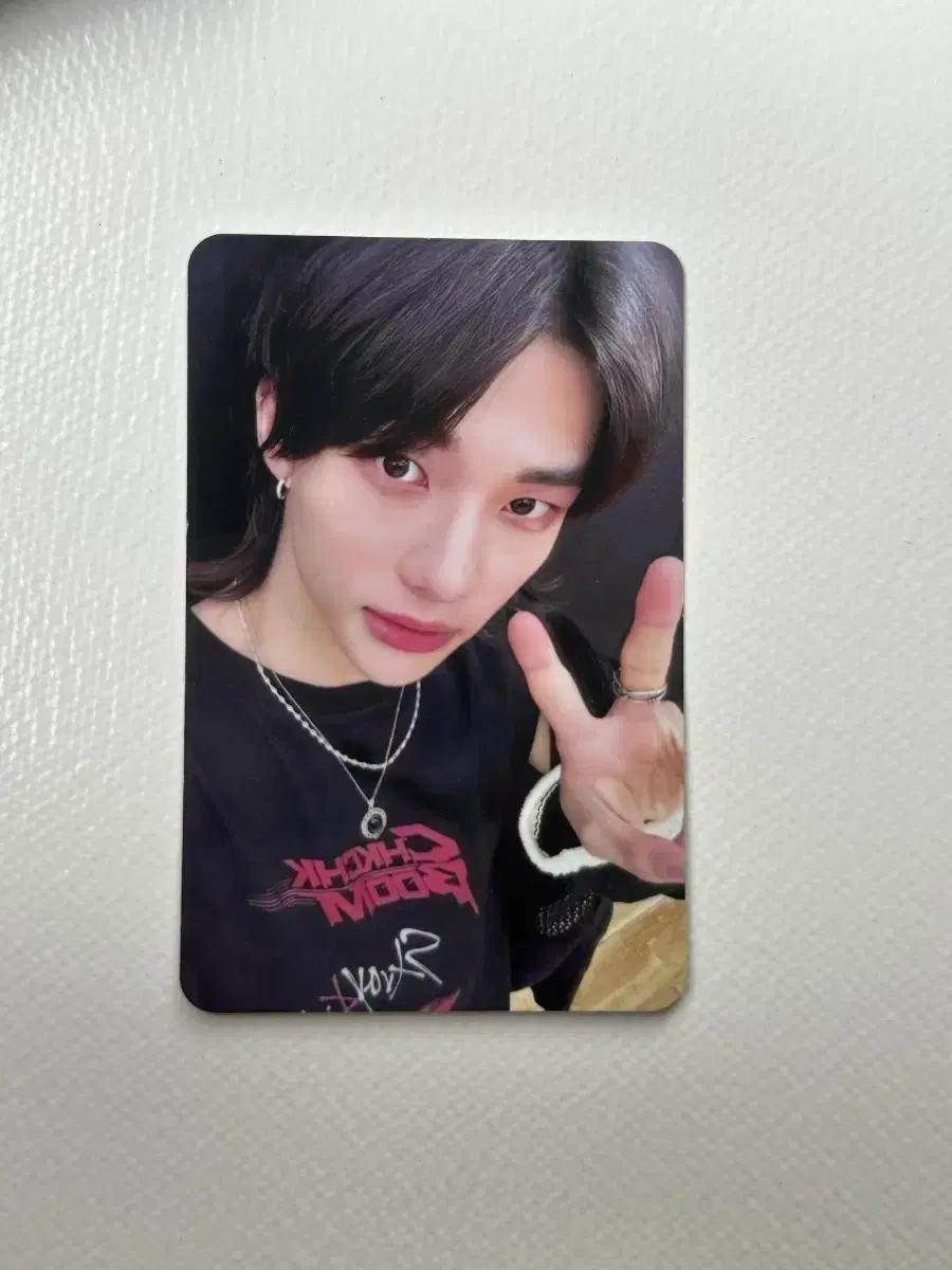 

STRAY KIDS Hyunjin Poka ate Kobo Poka Used