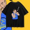 Curry Short-sleeved T-shirt Men's and Women's Trendy Brand, Young Literature and Art Men's and Women's Trend, Warm Good Night Pattern Printing Half