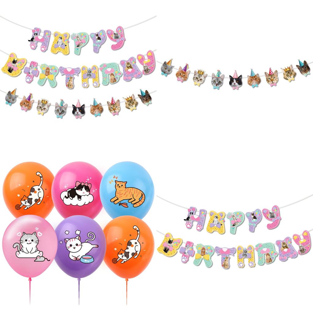 Celebrate In Style With Cat Party Decorations Latex Balloons Banner And Cake Toppers Characters)