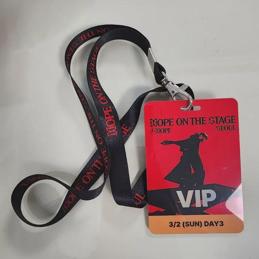 

Ожерелье Maccon Vip от Hop On