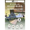 WAQ 2-Way Camping Cot - Silent, Lightweight Folding Bed, 150kg Capacity, Adjustable Height (Beige Gray) - 600D Seat - Normal