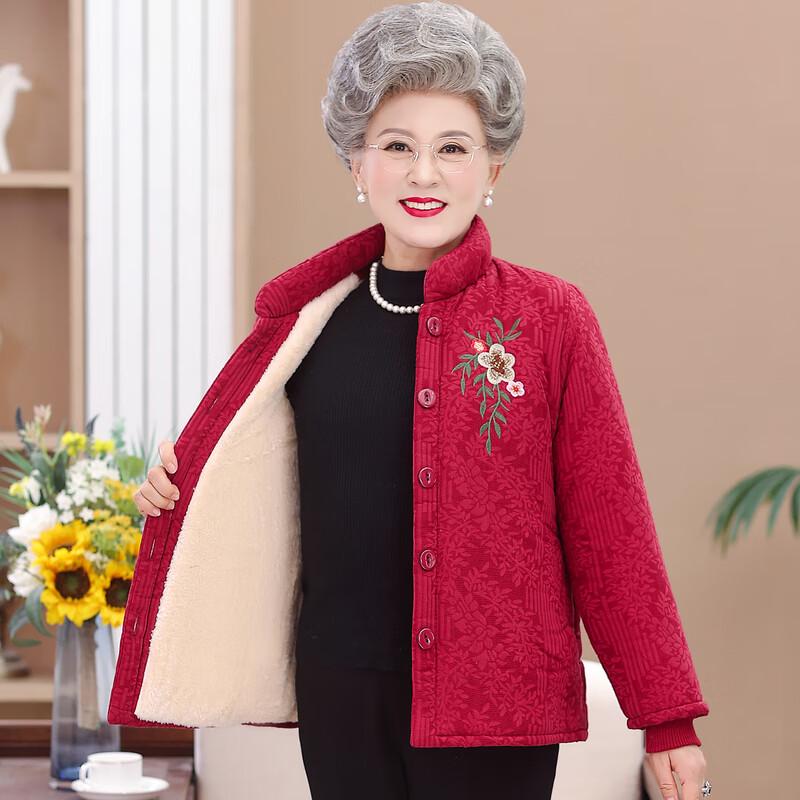 Elderly Women's New Chinese Style Winter Padded Jacket