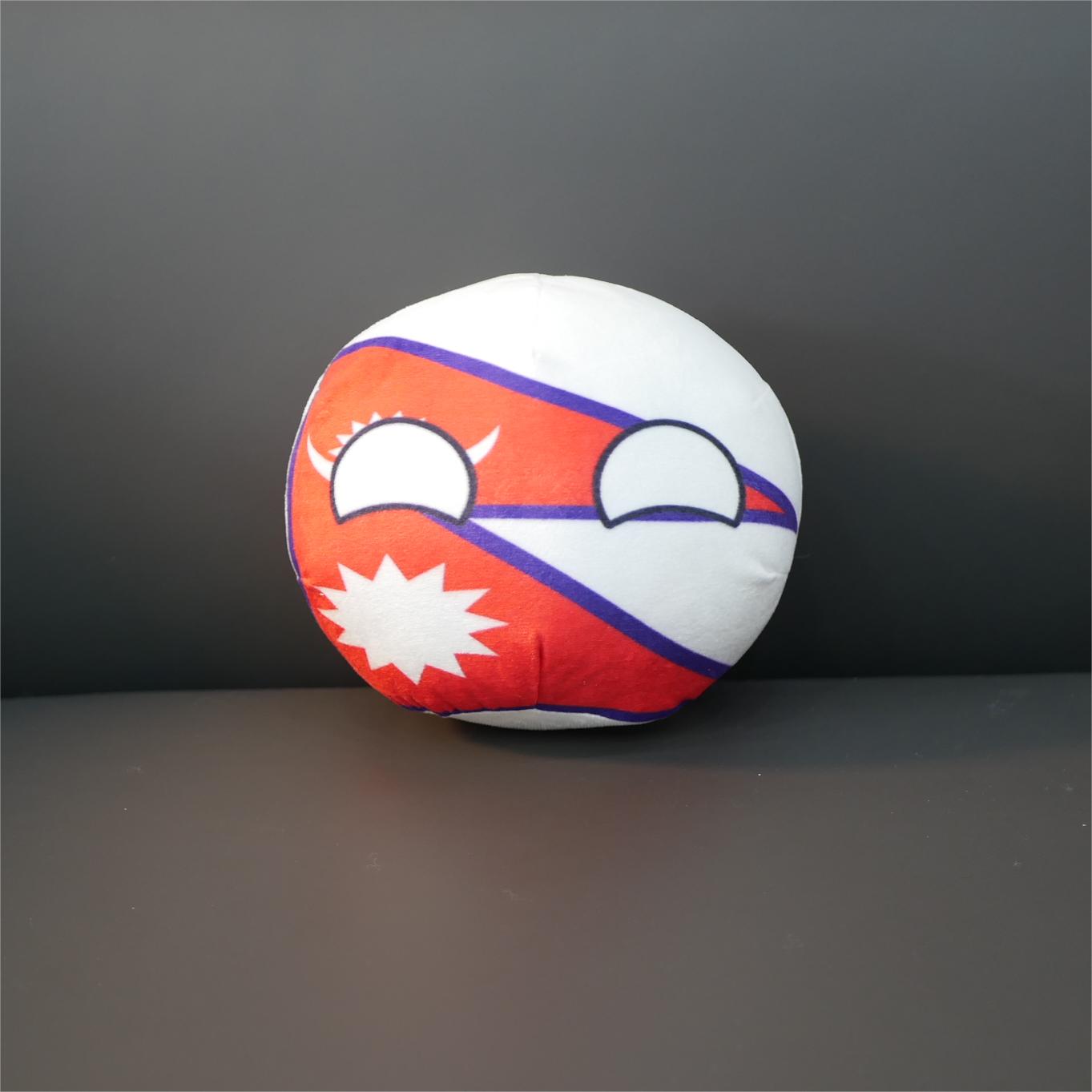 8/20cm Island Polandball Plüschpuppe Nauru Südafrika Nepal Nicaragua Countryball Anhänger Spielzeug Geschenk 8cm Pendant