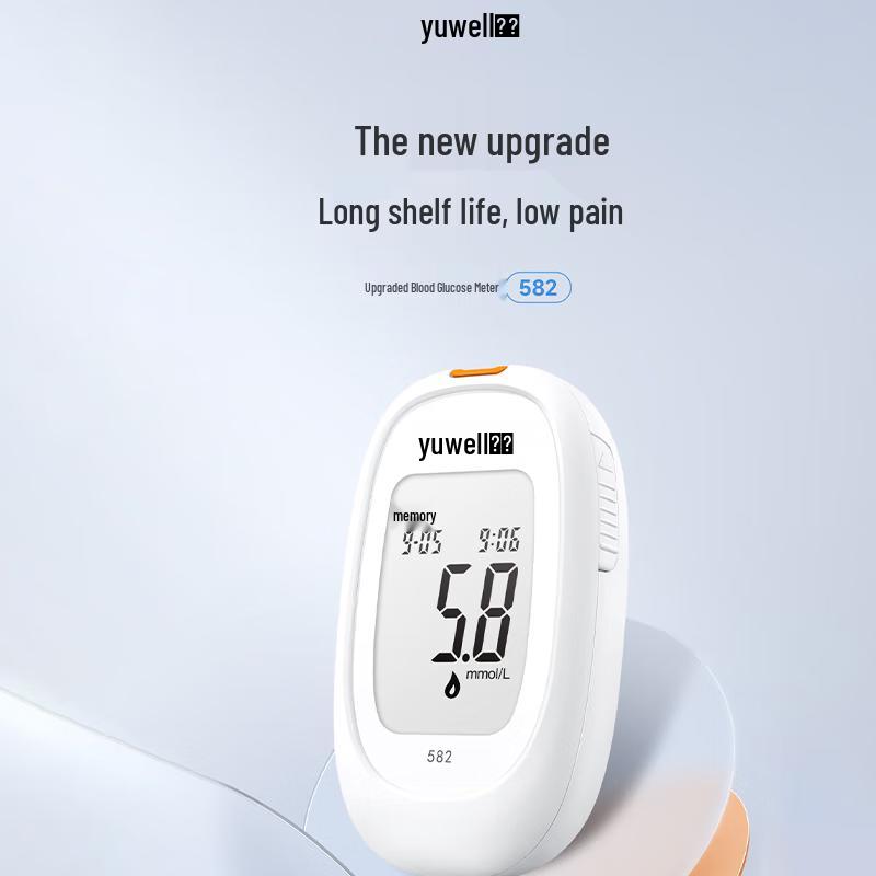 Yuwell 582 Smart Blood Glucose Monitor Kit