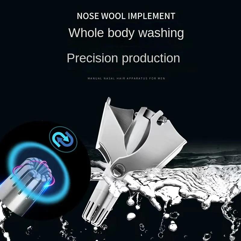 Nose Hair Trimmer Bathroom Supplies Men One Blades  Oneblade Women Lame One Blade Accessories Razors Holder Accessory Home