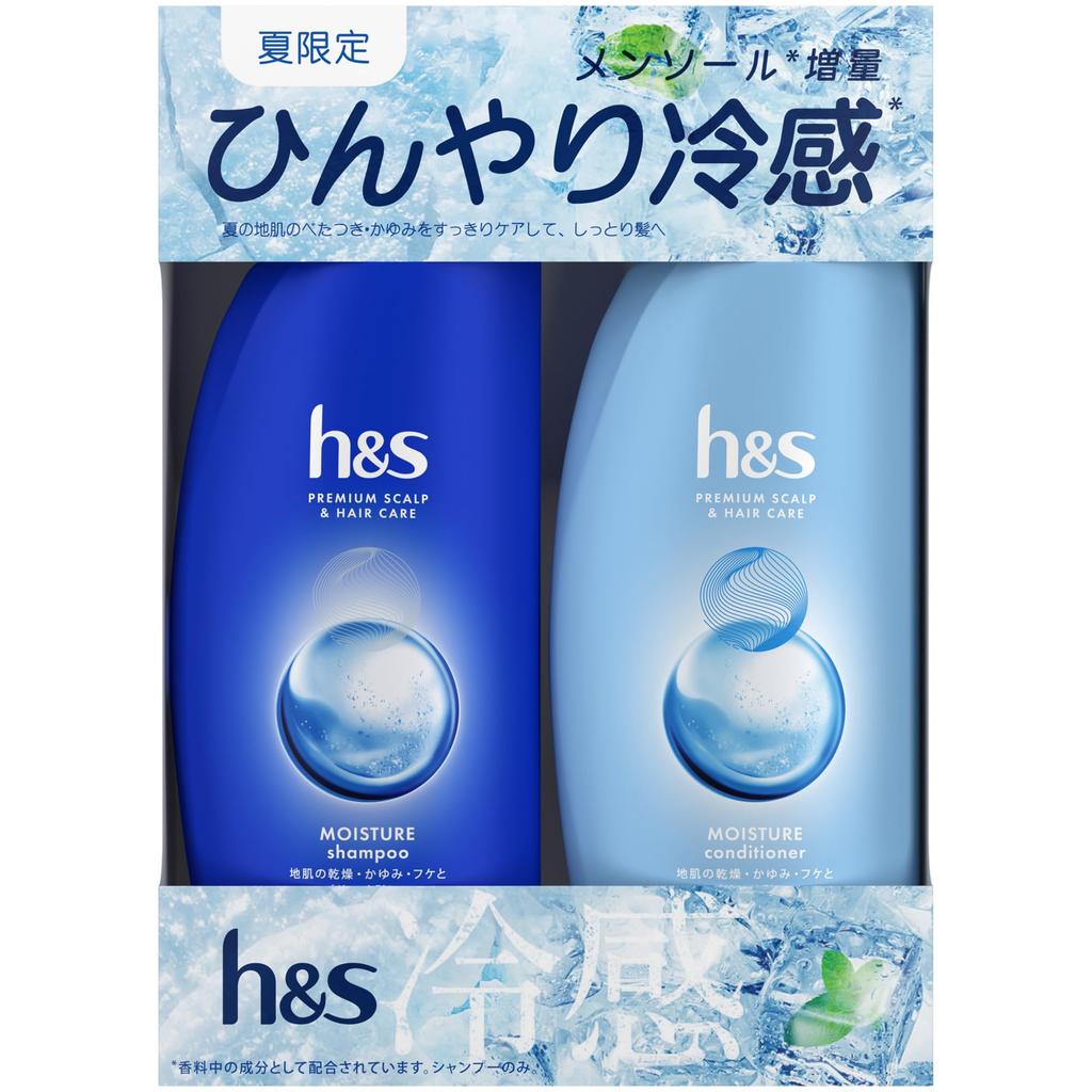 Moisture Shampoo Conditioner Pump Summer Limited Set 350g h&s + 350g+ H&S
