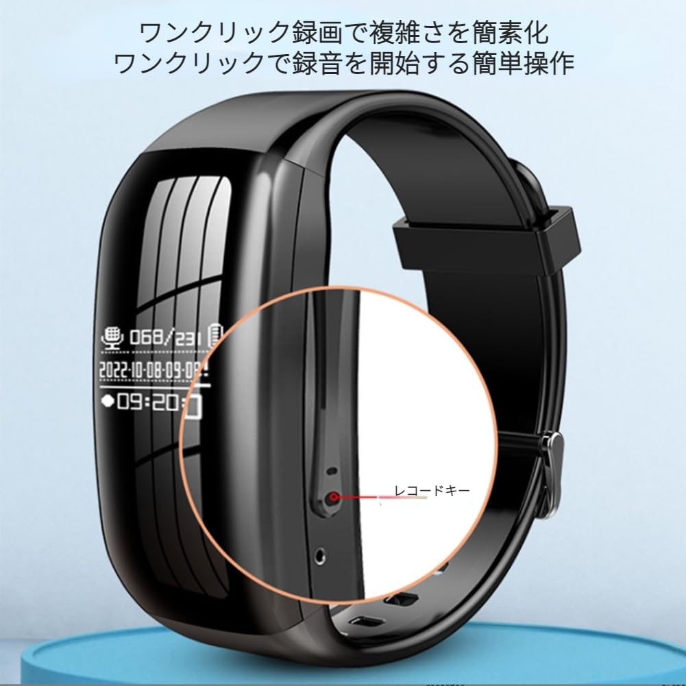 Voice Stereo DSP OTG for Recording Business Student Research Reception and More Recorder, Wristwatch-Style Recorder, 360-Degree Recording, Noise,