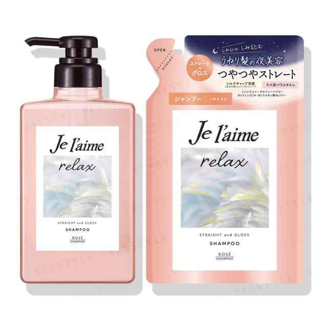 Kose - Je l aime Relax Midnight Repair Shampoo Straight & Gloss 340ml Refill