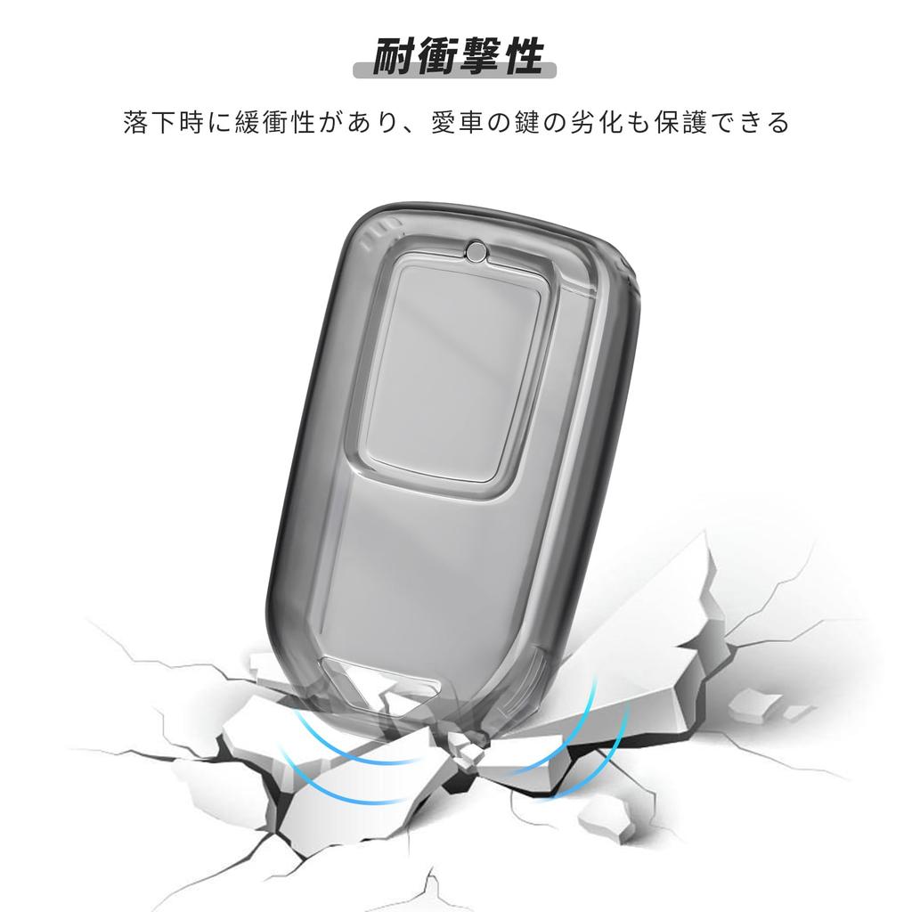 OFFCURVE Honda Intelligent Key Case, Transparent Case, Suitable for Honda, Smart Key Case, Premium