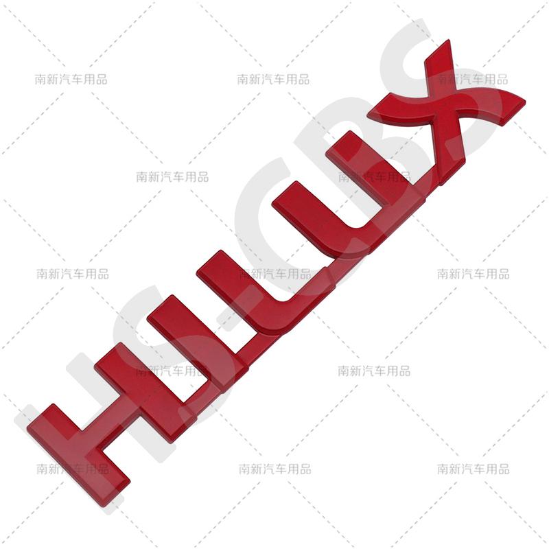 3 Color Metal HILUX Labeling Logo 3D Car Letter Rear Trunk Sticker Badge Tailgate Emblem Car Styling Accessories