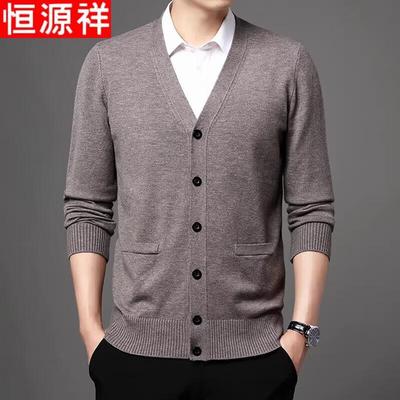 Men's V-Neck Thick Knitted Cardigan Sweater