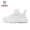 Babu Bean Kinderschuhe Mädchen Weiße Sneaker Kleine Weiße Schuhe Jungen 2025 Frühling und Herbst Neu Doppeltes Mesh Atmungsaktiv