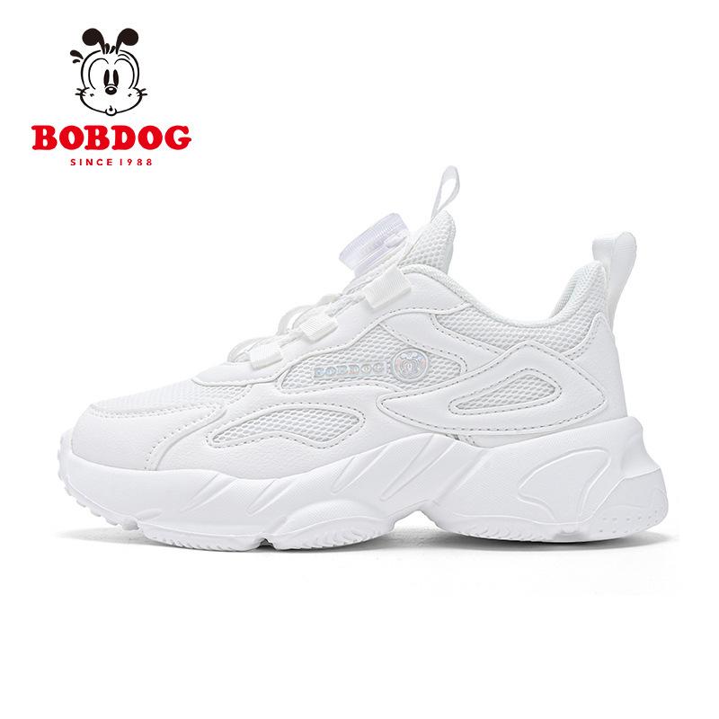 Babu Bean Kinderschuhe Mädchen Weiße Sneaker Kleine Weiße Schuhe Jungen 2025 Frühling und Herbst Neu Doppeltes Mesh Atmungsaktiv