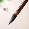 Professional Mixed Hair Calligraphy Brush for Kaishu & Xingshu