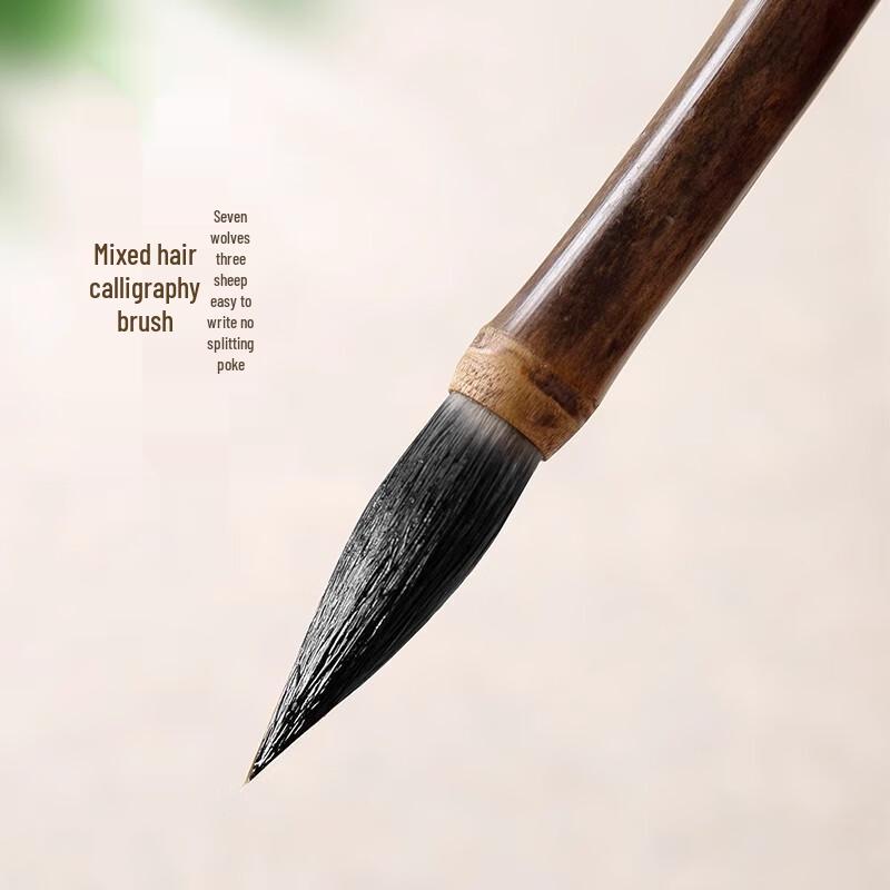 Professional Mixed Hair Calligraphy Brush for Kaishu & Xingshu
