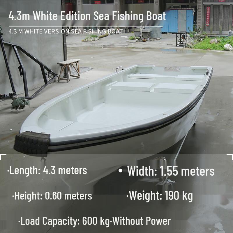 Jing antong Fiberglass Sea Fishing Boat