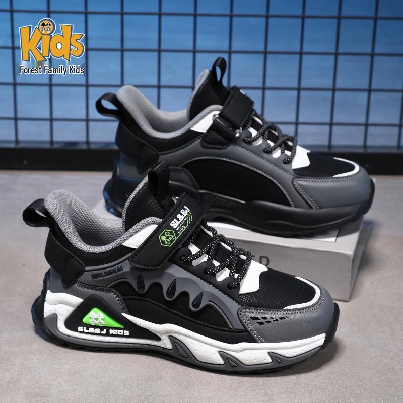 

Boys Running Sports Shoes for Autumn/Winter 2025 - New Style for Big Kids Size 31 Approx. 19.6cm