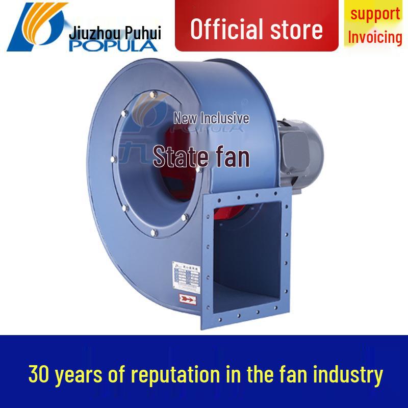 Low-Noise Environmental Industrial Centrifugal Ventilation Fan 4-72 by Jiuzhou