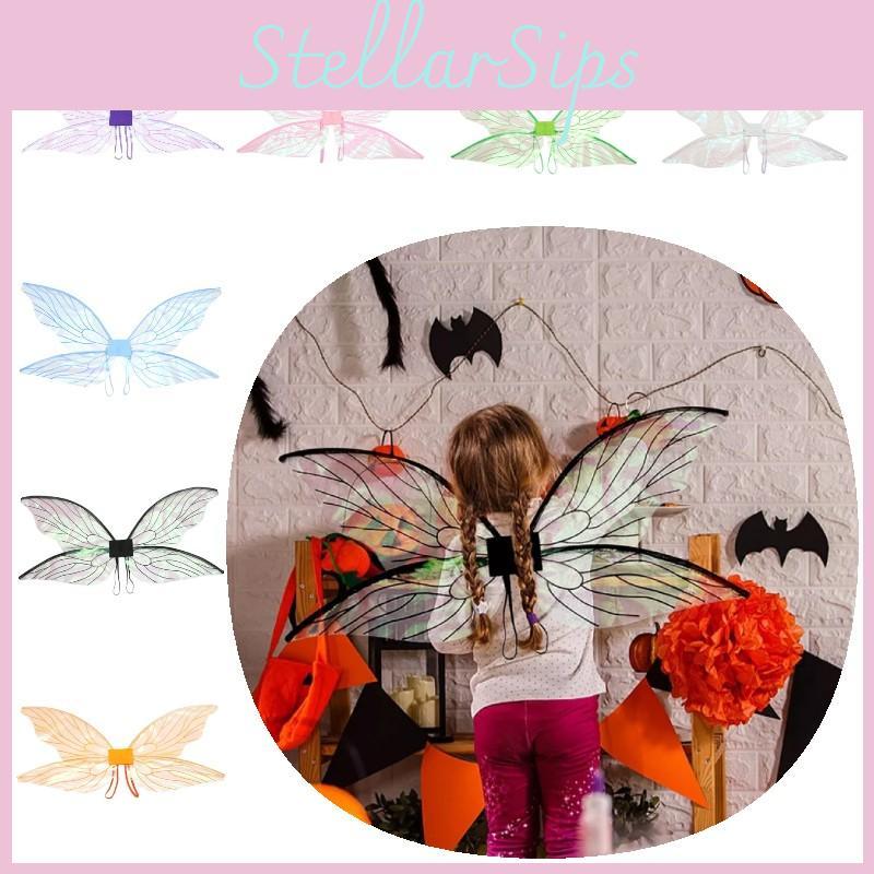 Adorable Festival Party Costume Cosplay Butterfly Wings For Performances In Various Colors