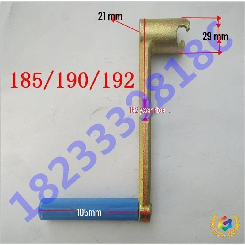 Korba rozruchowa do silnika Diesla Changchai Model 165-192