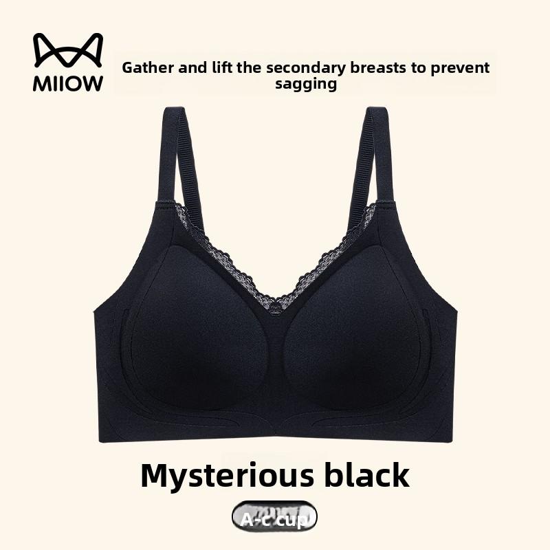

Female Spring Small Chest Gathers To Collect Auxiliary Milk on The Support To Prevent Sagging Breathable Non-trace Comfortable Underwear 34/75ABC чёрный