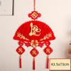 Vietnamese Lunar New Year Tet Pendant Felt Fabric with Tassel Spring Festival Hanging Traditional Spring Festival