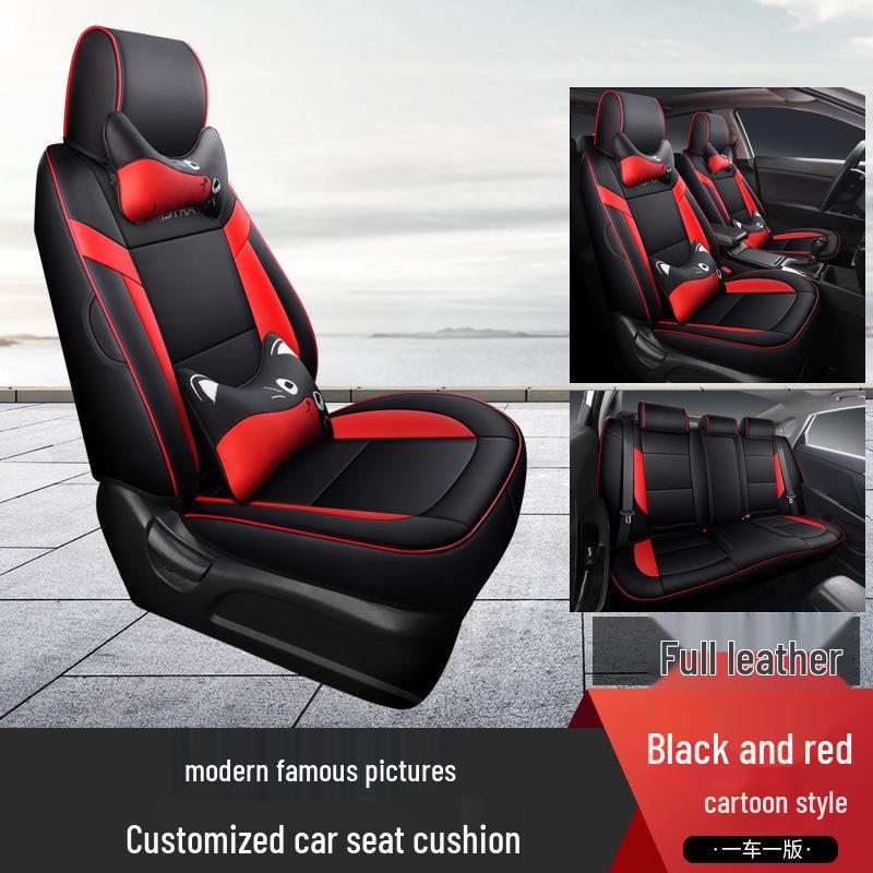 Hyundai Mistra All-Season Full Surround Seat Cushion Cover