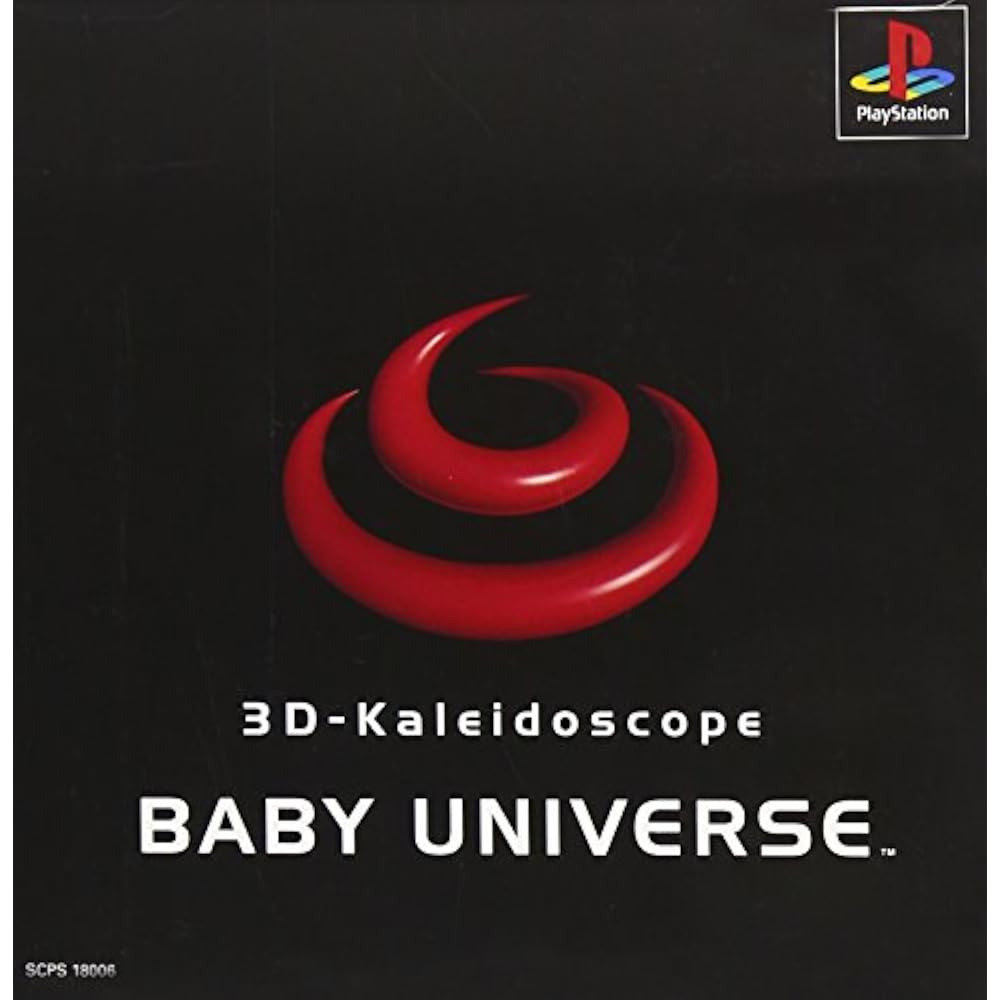 Baby universe