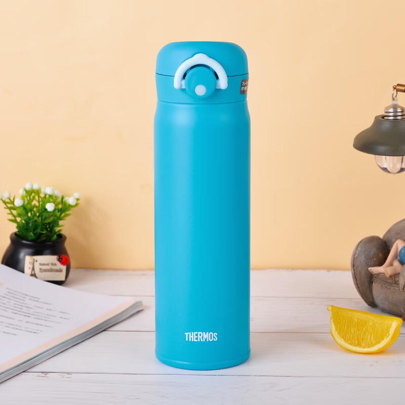 Thermos JNR Series Stainless Steel Insulated Bottle