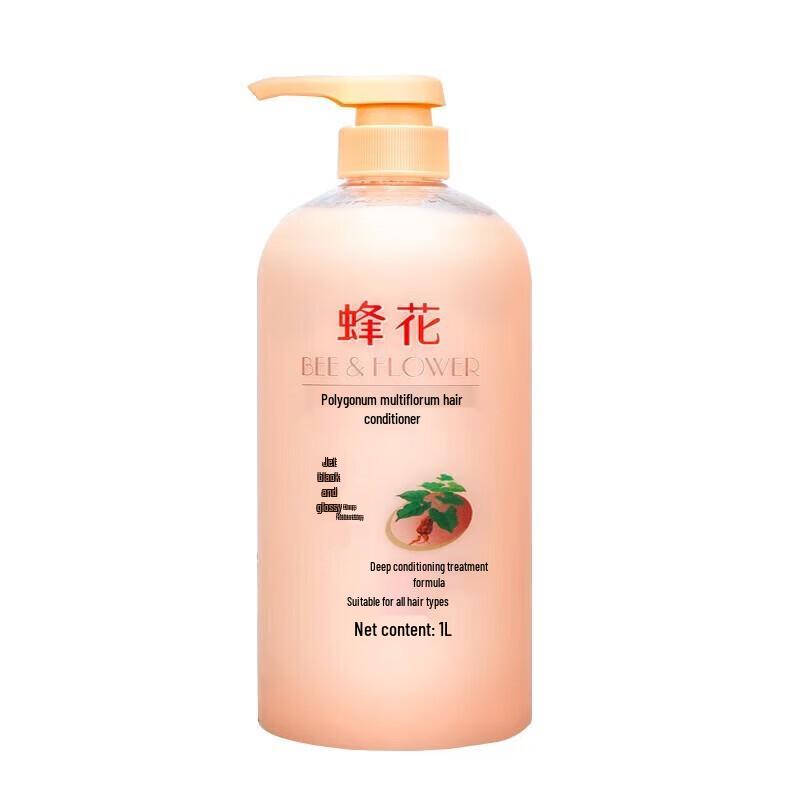 Fenghua Fo-ti Deep Moisturizing Hair Conditioner Set