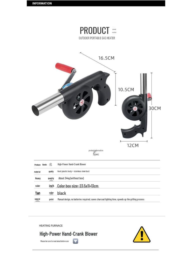 CLS Portable High Wind Blower for Outdoor Camping, Barbecue, and Fire Starting