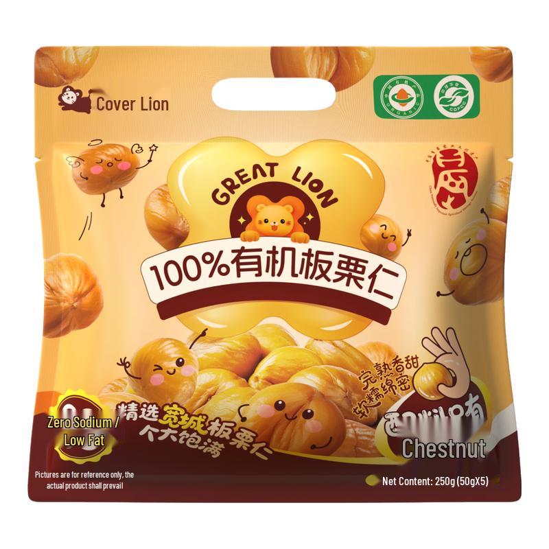 Gaishi 100% Organic Roasted Chestnut Kernels