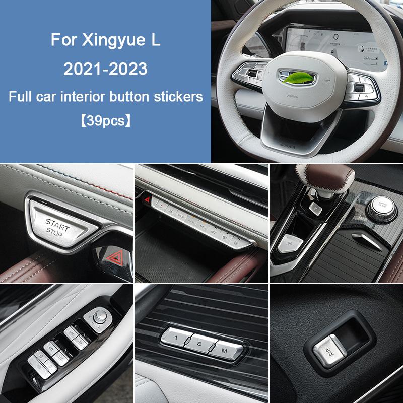 For Geely Xingyue L 2021 2022 2023 2024 Interior Accessory Car Center Console AC Button Sticker Window Lift Buttons Trim Cover