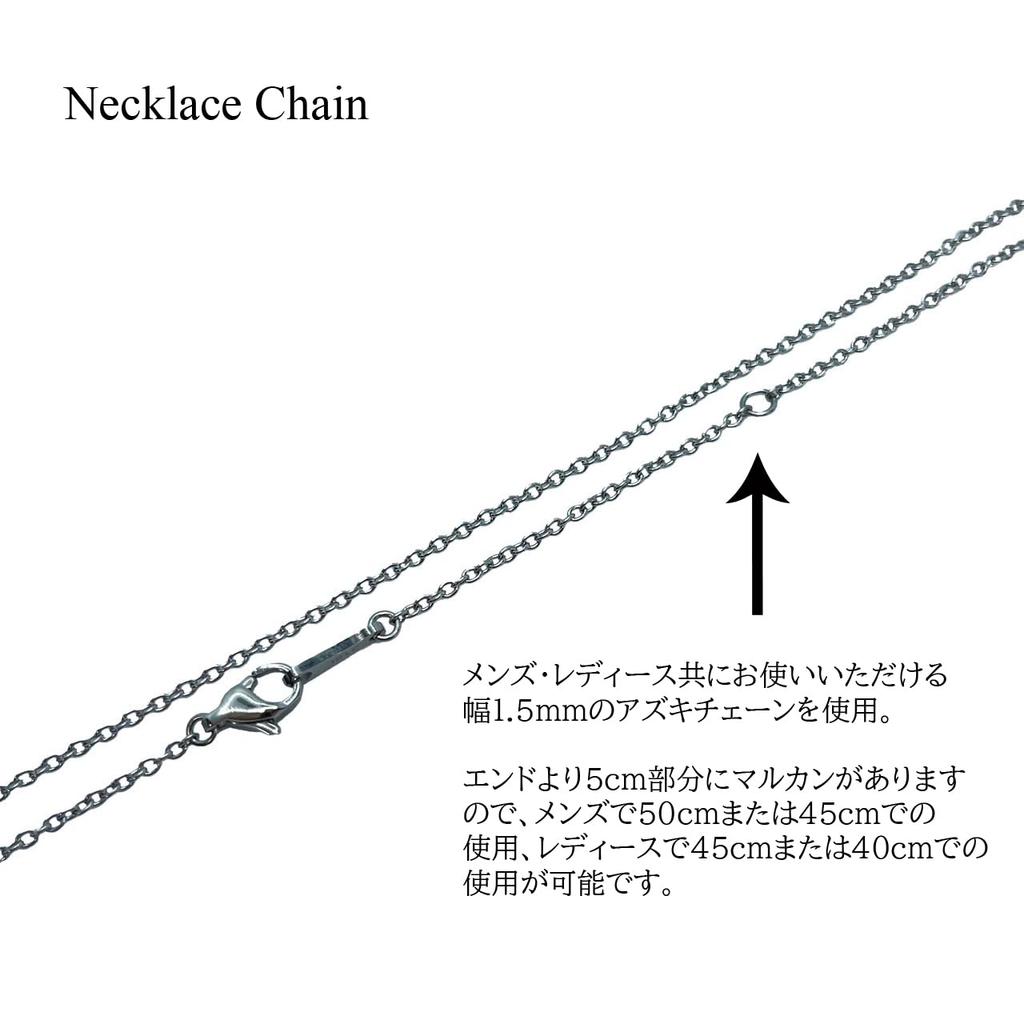 [Petit Jewel YU-NA] Pair Necklaces, Set of 2, Stainless Steel 316L, Men's & Women's, Couple Gift, Anniversary, Christmas, SECRET I LOVE YOU