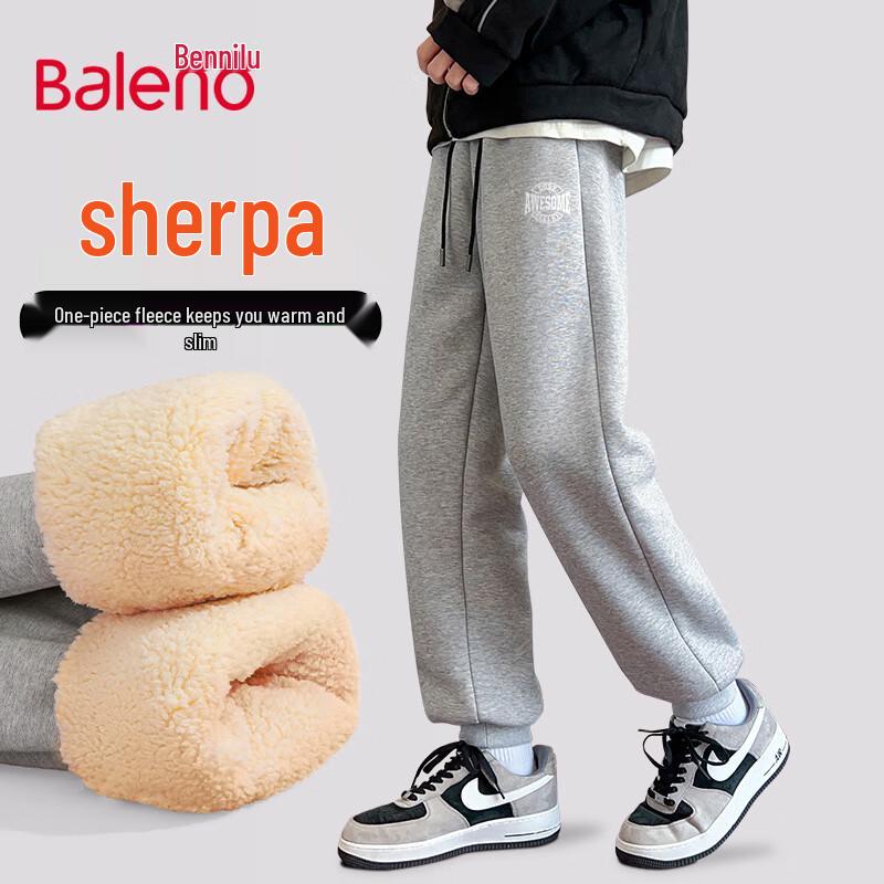 

Мужские зимние джоггеры Baleno с флисовой подкладкой 3XL
