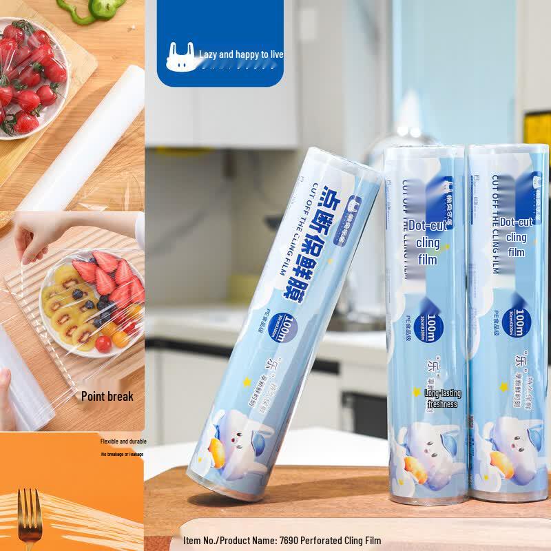 Lazy Rabbit Leju Disposable Tea Set Cling Film