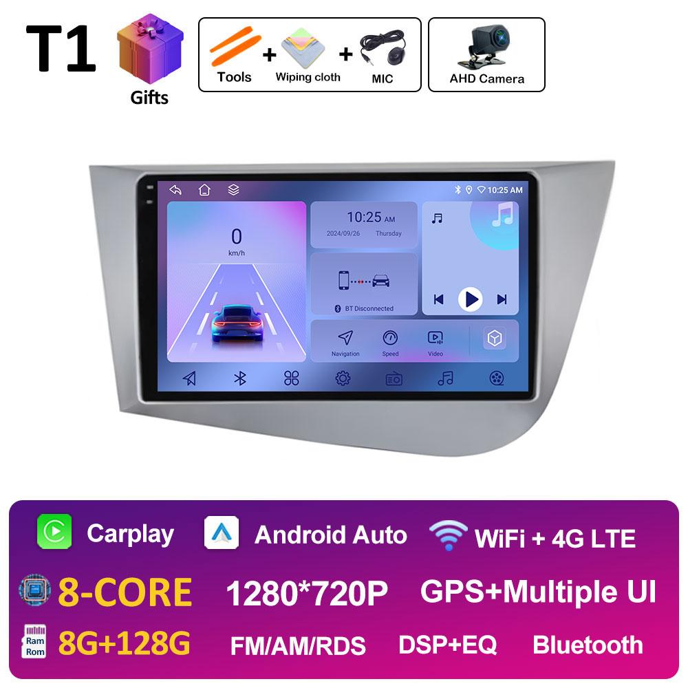 For Seat Leon 2 MK2 Left Hand Drive 2005 2006 2007 2008 - 2012 DSP Stereo GPS Navigation Car Multimedia Video Player Autoradio