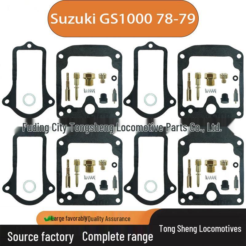 

4-Piece Carburetor Repair Kit for Suzuki GS1000 (1978-1979) Contact Customer Service