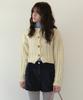 Somewherebutter Woodbutton Cable Cardigan - Cream