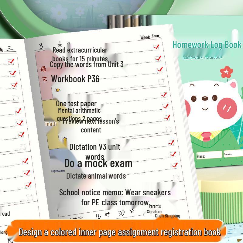 Primary School Homework Diary: Thick Classroom & Family Records Notebook