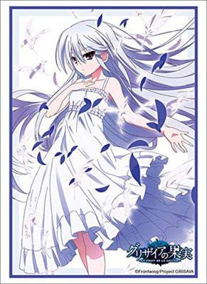 Bushiroad Sleeve Collection High Grade Fruit of Grisaia Vol.2799 “Kazami Kazami” Part.5