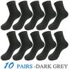 5 Pairs/Lot Socks Men Dress Wedding Cotton Solid Color Black Brand Fashion Breathable Casual Meias Male Sock Gift