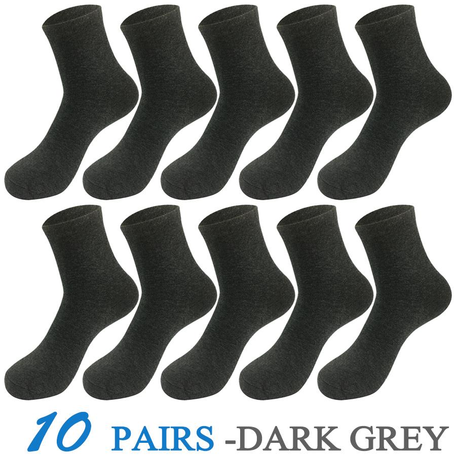 5 Pairs/Lot Socks Men Dress Wedding Cotton Solid Color Black Brand Fashion Breathable Casual Meias Male Sock Gift