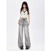 American Retro Style Smoky Gray High-end Wide-leg Jeans for Women, 2026 New Model, Drapey, Loose, Straight-leg, Floor-length Pants
