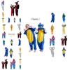 Kids' Cartoon Onesie Sleepwear Hooded And Long Sleeves