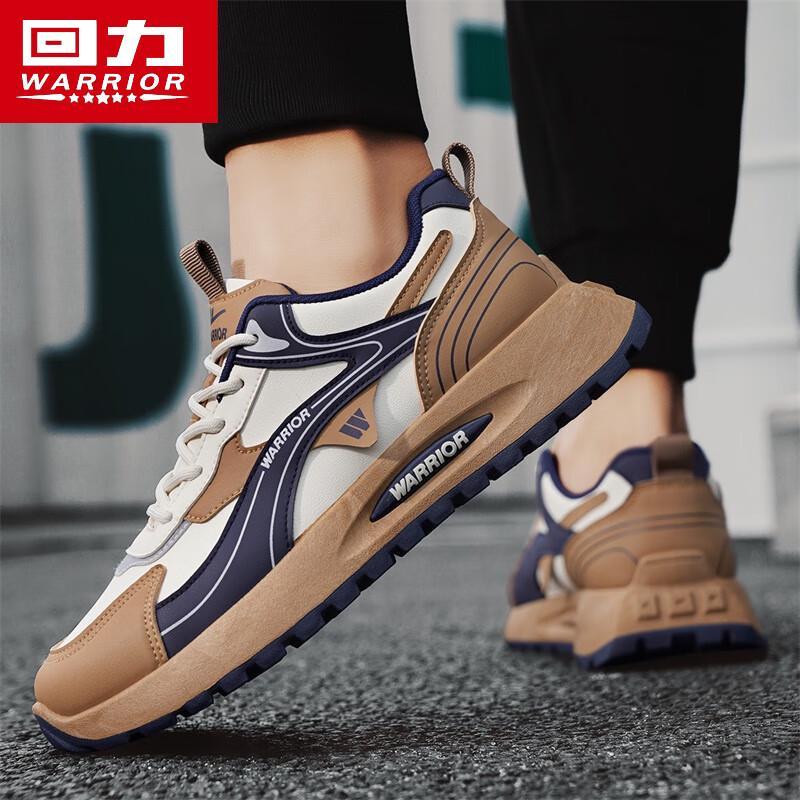 Warrior Men's Breathable Lightweight Casual Running Shoes