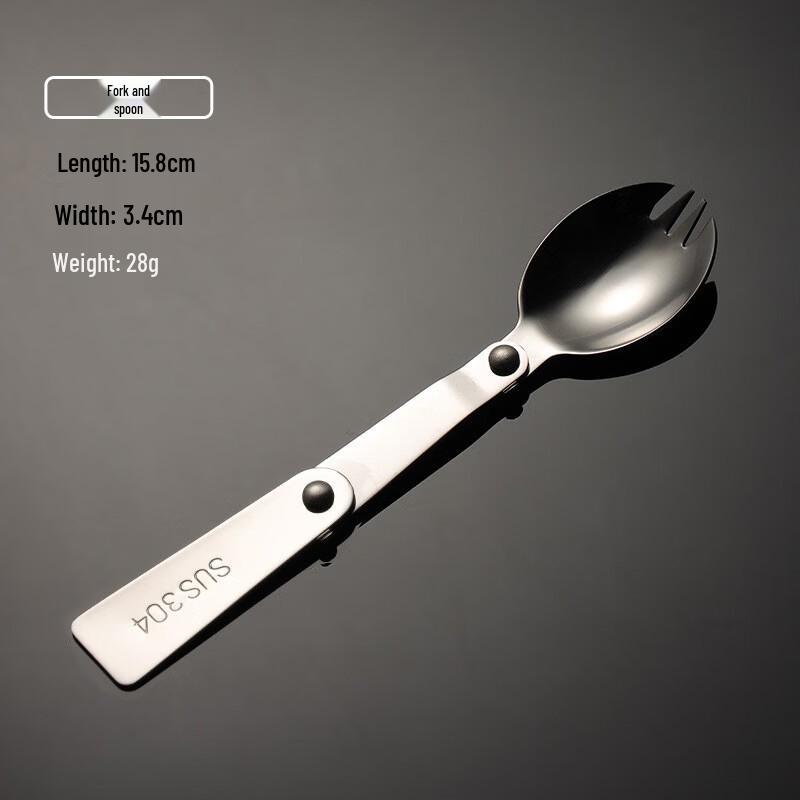 Qianxing 304 Stainless Steel Folding Spork - 15-Pack
